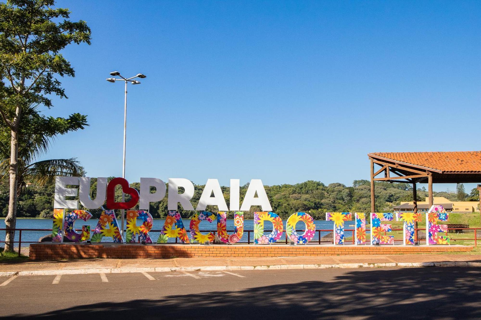 Panorama Park Hotel Igaracu do Tiete エクステリア 写真